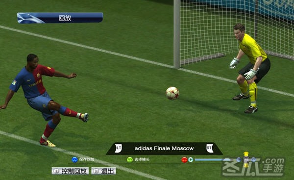 PES2009 实况足球2009中文硬盘版+附中文解说