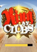 俱乐部之王(King of Clubs) 免安装版