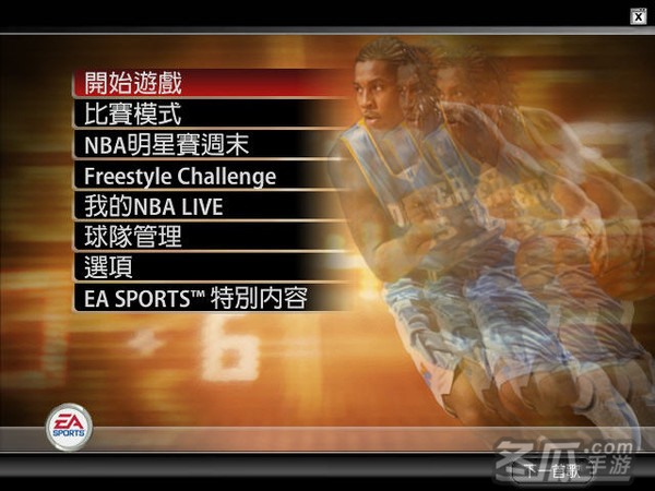 美国职篮2005(NBA Live 2005) 英文免安装版