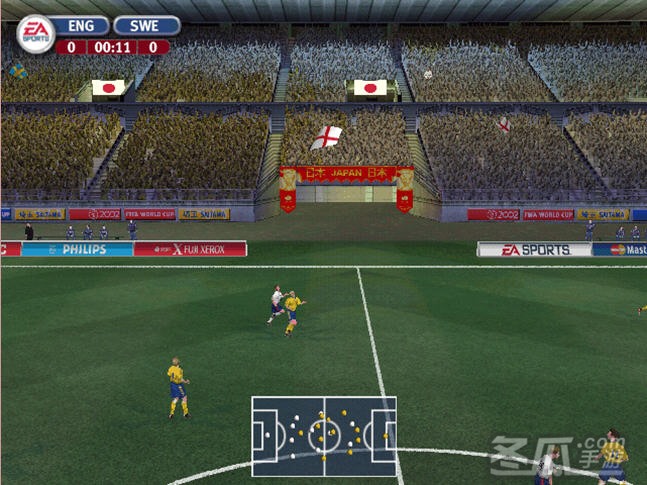 FIFA2002世界杯(FIFA2002 World Cup)硬盘版