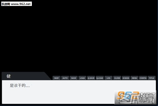 天堂(Paradise)steam版