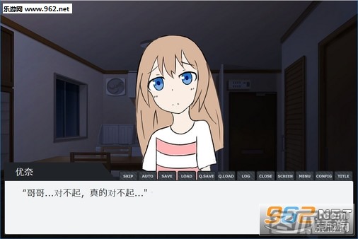 天堂(Paradise)steam版