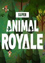 超级动物大逃杀(Super Animal Royale)Steam版