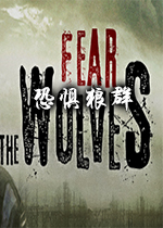 恐惧狼群(Fear The Wolves)Steam版