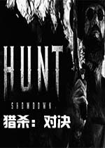 猎杀：对决(Hunt: Showdown)破解联机版