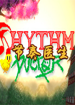 节奏医生(Rhythm Doctor)Steam破解版