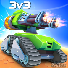 Tanks A Lot - 3v3争霸战