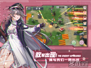 潘多拉的回响
