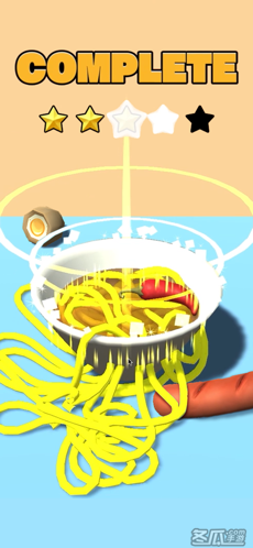 Noodle Master