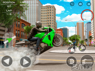 Extreme Motorbike City Race