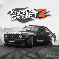 Xtreme Drift 2