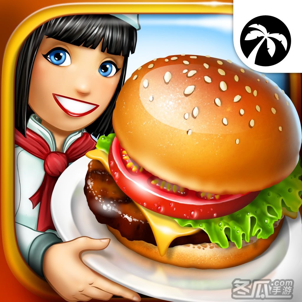 烹饪发烧友2023最新版(cooking fever)