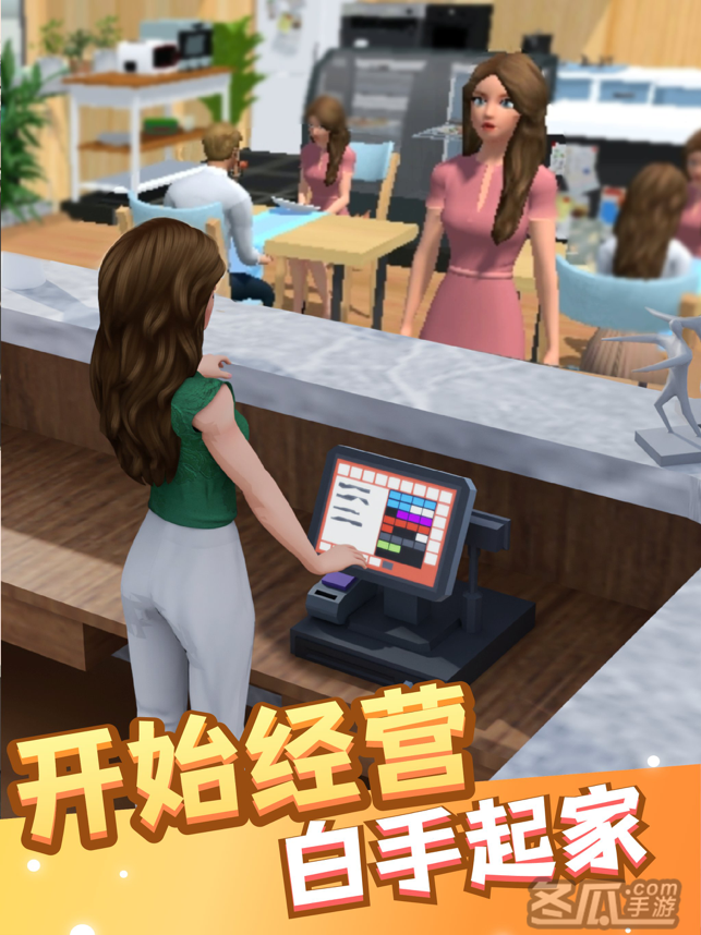小镇餐厅-3D真实模拟经营&做饭开店休闲游戏