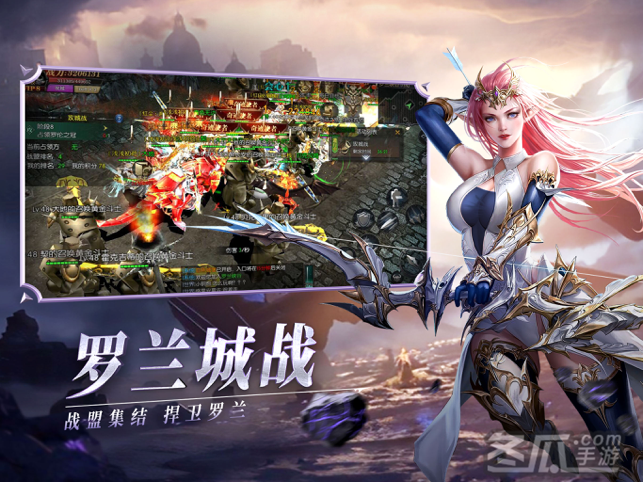 神兵奇迹：奇迹官方正版魔剑士版本