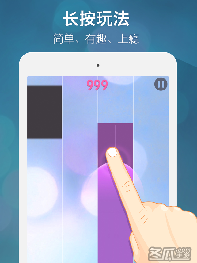 别踩音乐块儿-2023魔法钢琴节奏  大师音乐游戏