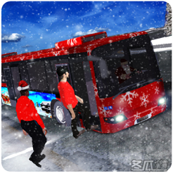 圣诞晚会巴士模拟3 d 旅游滑雪胜地