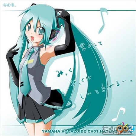 初音未来歌姬计划