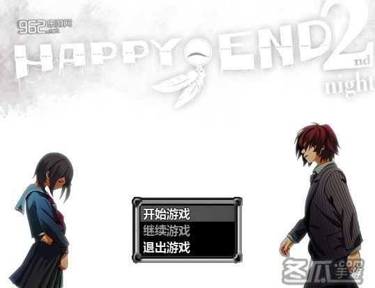 HAPPY END 2nd night