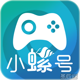 小螺号app官方版