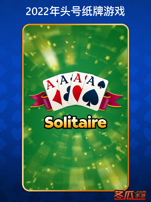Solitaire - 接龙经典纸牌游戏