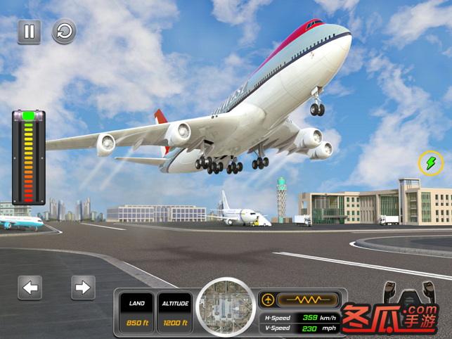 飞行员：城市飞行模拟