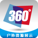 360广告资源网