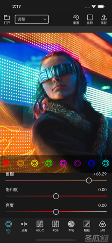 VideoLUT