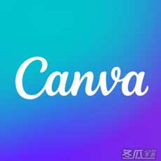 Canva 可画: 海报、Logo作图和视频编辑工具