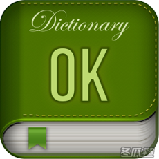 OK词典