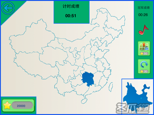 中国地图拼图（高清版）1