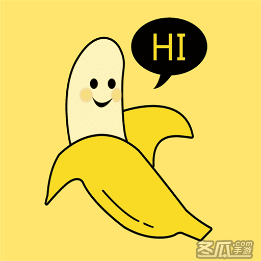 大香蕉app下载_大香蕉app安卓版下载_大香蕉appios版下载-冬瓜手游