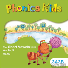 Phonics Kids教材3A3B -英语自然拼读王