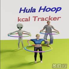 Hula Hoop kcal Tracker