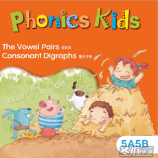 Phonics Kids教材5A5B -英语自然拼读王