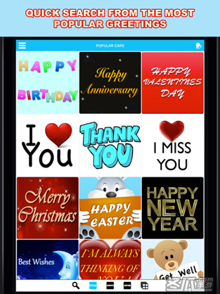 Greeting Cards App - Pro