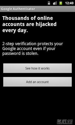 google身份验证器 安卓版