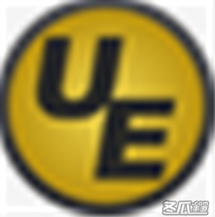 UltraEdit(ue编辑器)v28.10.0.18