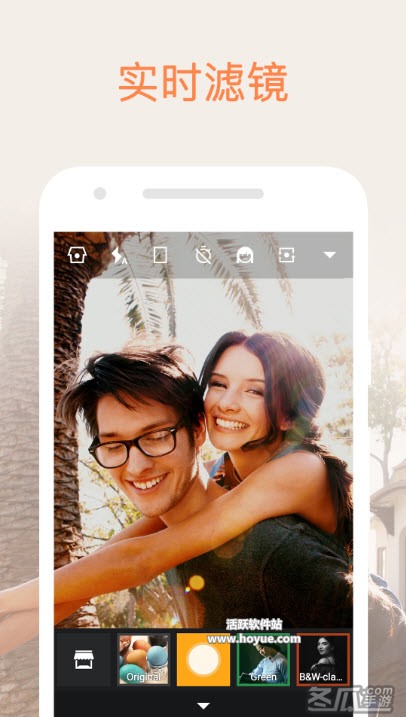 透视相机下载_透视相机安卓版下载_透视相机ios版下载-冬瓜手游