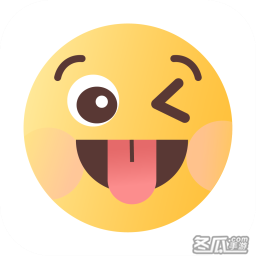 emoji表情贴图软件