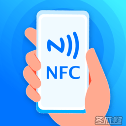 nfc电子钥匙手机版