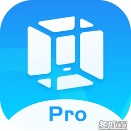 vmos pro内测版