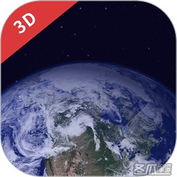 3d卫星实景地图app
