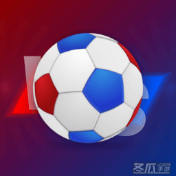 世界足球比赛超强分析app