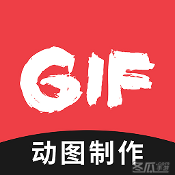 动图gif编辑器手机软件