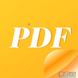 pdf文档编辑器软件