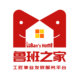 鲁班软件logo图片