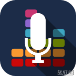 专业变声器最新版app