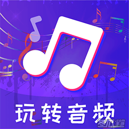 库乐队音频剪辑app