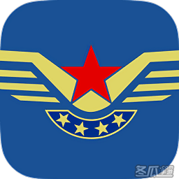 云执照app官方版