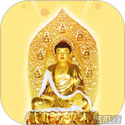 熟读佛经app